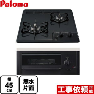 y3Nۏ؁z[PD-N202BG-13A] RpNgLb`V[Y p} 45cmrgCR 2^Cv 45cm Жʏ j[gO[ yzyssKXz