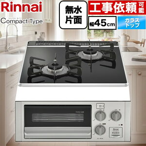 [RB2K3U51SV-13A] �R���p�N�g�V���[�Y �����i�C 45cm�r���g�C���R���� �������ЖʏăO���� ��45cm �K���X�g�b�v �i���R�[�h�F52-0440 �u���b�N �y���������z�y�s�s�K�X�z