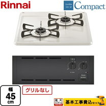 楽天市場】rb2k3h3sbの通販