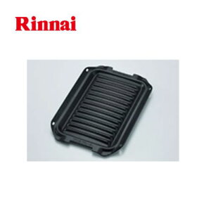 [RCP-81W]Mytone�ELAKUCIE�p �O�����v���[�g ���������ʏăO�����p �����i�C �r���g�C���R�������ށy���������z