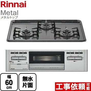 rb31am5h2savw-lpg.jpg?fitin= 