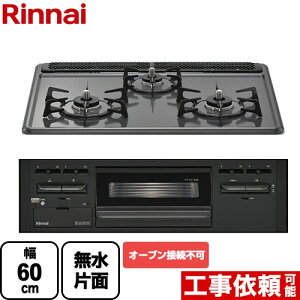 [RB32AM5H2SA-BW-13A] iC rgCR I[uڑs 60cm z[[ gbvF_[NO[ yzyssKXz