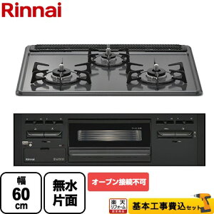 yyVtH[F菤izyHZbgii{{Hjz [RB32AM5H2SA-BW-13A] iC rgCR I[uڑs 60cm gbvF_[NO[ yssKXz