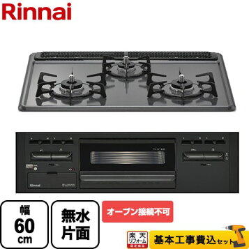 rb32am5h2sa-bw-kj.jpg?fitin= 