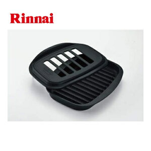 [RBO-C2V-1] iC rgCR RRbgiPij DELICIA(fVA) yz