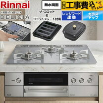楽天市場】rhs71w31e14rcstwの通販