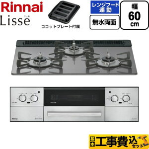 yHZbgii{{Hjz [RHX31W42J4RW-13A] Lisse bZ iC rgCR 60cm TeVo[ RRbgv[gt yyVtH[F菤izyssKXz