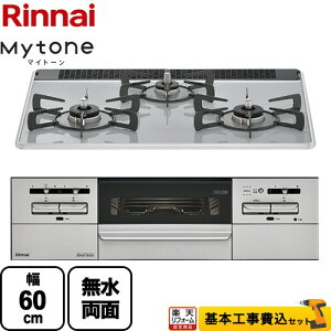 yHZbgii{{Hjz [RS31W35P49DVW-13A] Mytone@}Cg[ iC rgCR 60cm ~XgO[ RRbgv[gʔ yyVtH[F菤izyssKXz