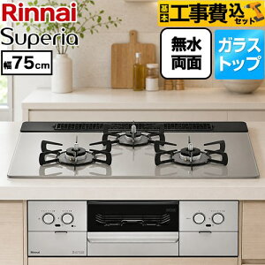 �y�H����Z�b�g�i���i�{��{�H���j�z [RS71W45T2DVW-13A] Superia �X�y���A �����i�C �r���g�C���R���� ��75cm �g�b�v�F�V���L�[�V���o�[ �R�R�b�g�v���[�g�ʔ� �y�y�V���t�H�[���F�菤�i�z�y�s