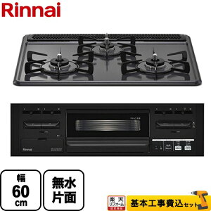 yHZbgii{{Hjz [RX31M5H2RAW-13A] ЖʏăO^Cv iC rgCR 60cm _[NO[ yyVtH[F菤izyssKXz