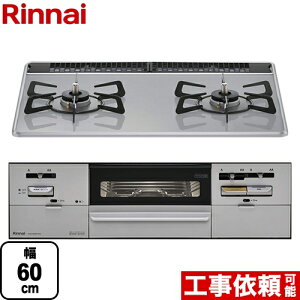 [RS21W28P12TVL-13A] �����i�C �r���g�C���R���� ���񂵂�R���� ��60cm SAFULL�i�Z�C�t���j �������ʏăO���� �p�[���N���X�^���F���C�g�O���[ �y���������z�y�s�s�K�X�@��o�[�i�[���z