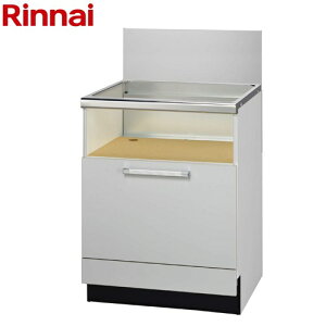 [UKC-606A-SL] rgCR pLrlbg iC rgCR 2ioiXCh^Cvj 60cm^Cv Lb`s55cmΉ iR[hF47-1282 Vo[