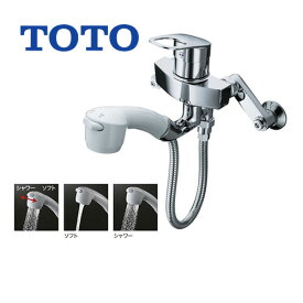 楽天市場 キッチン 混合水栓 壁付 シャワーの通販