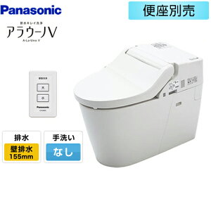 [XCH301ZWS] NEW AE[mV pi\jbN gC ǔr155mm 􂢂Ȃ 4.6L/3L ֍Ȃ Rt yz