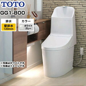 [CES9315P-NG2] TOTO gC EHVbǧ`֊i^NgCj rS120mm GG1-800^Cv ʒnipj 􂠂 zCgO[ Rt yz