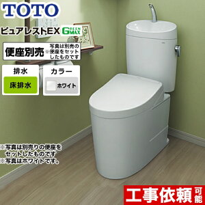 Toto 組み合わせ便器 ピュアレストex Cs400b Sh401ba トイレ 便器 価格比較 価格 Com