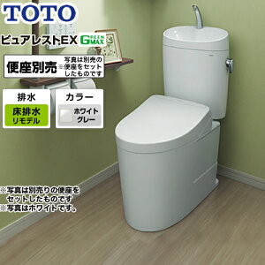 [CS400BM--SH401BA-NG2] TOTO gC gݍ킹֊iEHVbgʔj rSF305mm`540mm sAXgEX ʒn 􂠂 zCgO[ ~𓯍 yz