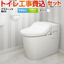 楽天市場】ch1302ws アラウーノの通販