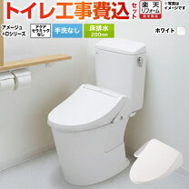楽天市場】bc－za10s dt－za150eの通販