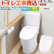 楽天市場】ybc－za20hの通販