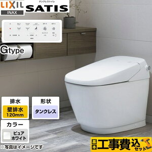 TeBXG^Cv yyVtH[F菤izyHZbgii{{Hjz [YBC-G30P-DV-G318P-BW1] LIXIL gC G8O[h rirc120mmj sAzCg ǃRt
