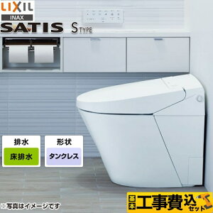 yyVtH[F菤izyHZbgii{{Hjz [YBC-S40S-DV-S825-BW1] TeBXS^Cv LIXIL gC S5O[h r rc200mm sAzCg ǃRt