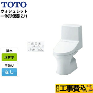 yyVtH[F菤izyHZbgii{{Hjz[CES9150-NW1] TOTO gC ZJ1V[Y Ȃ r rcF200mm zCg Rt