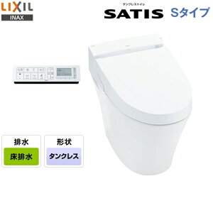 Lixil Inax サティスs Ybc S30s Dv S726 トイレ 便器 価格比較 価格 Com