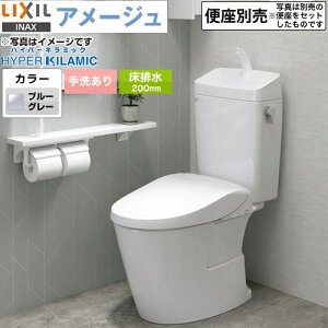 [BC-Z30S--DT-Z380-BB7] LIXIL A[W֊ LIXIL gC r200mm 􂠂 ECO5 t`X u[O[ yz