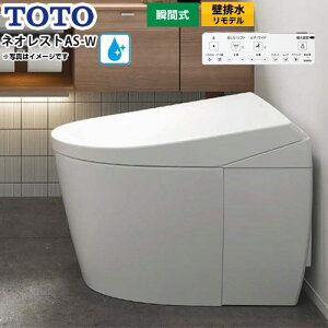 [CES9930PX-NW1] ^NXgC lIXgAS-W^Cv Io TOTO gC ǔr fΉ rS120`155mm ^NX Ȃ ZtBIeNg ߐi4.8L/3.4Lj EHVbg