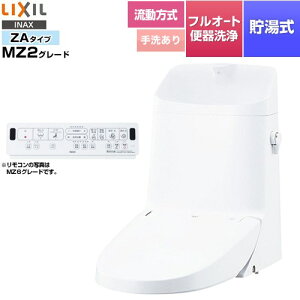 [DWT-ZA182W-BW1] tbV V[gC ^NtiEtj LIXIL ֊@\ 0.76L tI[g֊iR֊jAjqΉȂ ǃR Wp[E