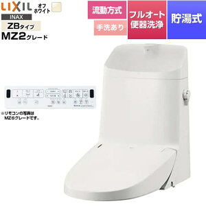[DWT-ZB186W-BN8] tbV V[gC ^NtiEtj LIXIL ֊@\ 0.76L tI[g֊iR֊jAjqΉ ǃR Wp[EL I