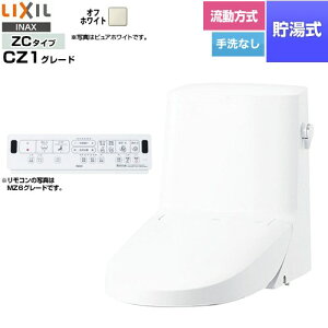 [DWT-ZC151W-BN8] tbV V[gC ^NtiEȂj LIXIL ֊@\ 0.76L ǃR Wp[EL ItzCg ǃRt yz