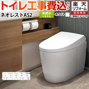 yyVtH[F菤izyHZbgii{{Hjz [CES9720M-NW1] ^NXgC lIXg AS2^Cv TOTO gC r fΉ rS305`435mm Ȃ zCg 