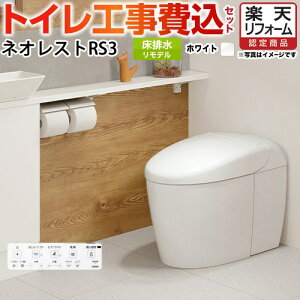 yyVtH[F菤izyHZbgii{{Hjz [CES9530M-NW1] ^NXgC lIXg RS3^Cv TOTO gC r fΉ rS305`435mm Ȃ zCg 