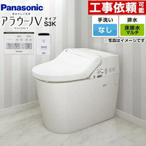 [XCH3013MWSK] NEWAE[mV S3K^Cv pi\jbN gC Ήrsb`F120E200E305`470mm Ȃ XSsJf 4.6L/3L Vpg ^NX REЂƃZT[t y