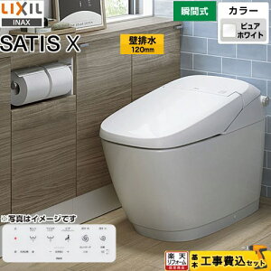 yHZbgii{{Hjz [YBC-X10P--DV-X116P-BW1] TeBX X^Cv X6O[h LIXIL gC r rc120mm Ȃ sAzCg ǃRt yyVtH[F菤i