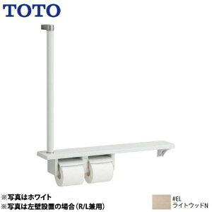 [YHB63FR-EL] ؐ肷 TOTO  ̌^ Ĩ^Cv CgEbhN yz