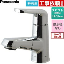 楽天市場】gqc01apbanの通販