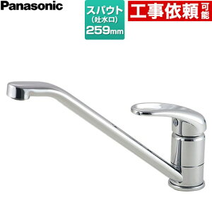 [LE02FPBNA] �V���O�����o�[�����������i�A���f���j �p�i�\�j�b�N �L�b�`������ ��t�� �����z�[���^�C�v ��ʒn�p �N�������b�L �y���������z