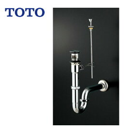 [T7P10] TOTO 洗面水栓部材 洗面器用排水金具 壁排水金具（32mm、Pトラップ、ポップアップ）【送料無料】