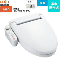 楽天市場】cw－pb11m－neの通販
