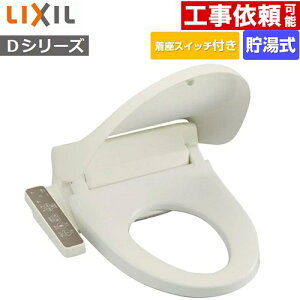 [CW-D11S-BN8] V[gCDV[Y INAX ֍  R ItzCg yz