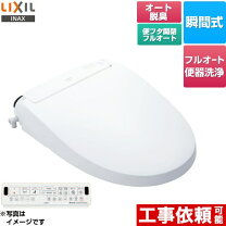楽天市場】cw-ea23qの通販