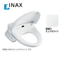 楽天市場】inax cw－h42 bw1 ピュアホワイトの通販