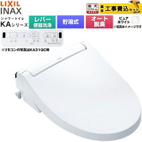 楽天市場】cw ka31 bw1の通販