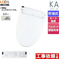 楽天市場】cw-ka21qの通販
