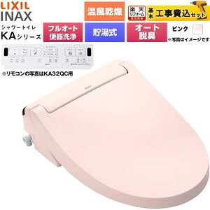 �y�H����Z�b�g�i���i�{��{�H���j�z [CW-KA32AQB-LR8] KA�V���[�Y �V�����[�g�C�� ���t�E���t�^���N���֊�p LIXIL �������֍� ������0.76L �t���I�[�g/�����R���֊��򂠂�A�j�q�����Ή�