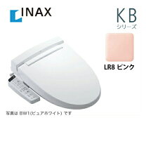 楽天市場】cw-kb21 ピンク（カラーピンク）の通販 