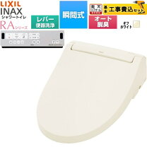 楽天市場】cw-rv20a/bn8の通販
